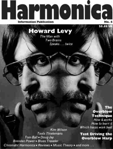 Which one is Howard, and&nbsp;
which is his twin, Yvel Drawoh?